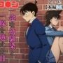 一途な幼馴染と一線を越えた日