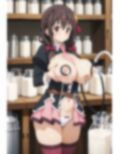 貧困魔法使いミルク売り 画像4