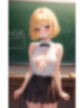 ここで脱いじゃおっかなVOL.2 画像1