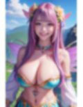 妖精の国へようこそ2 360ページ 画像2