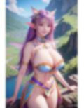 妖精の国へようこそ2 360ページ 画像8