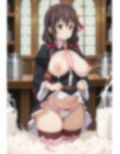 恐れずに立ち向かう 画像2