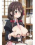 恐れずに立ち向かう 画像5