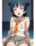 必要なお勤めだ 画像1