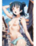 必要なお勤めだ 画像3