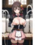 長き恥辱を 画像5