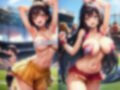 トップレスで応援してくれるって！ 画像1