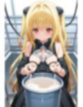 乳売 画像2