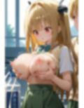 乳売 画像3