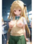 乳売 画像4