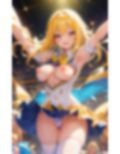 ライブでポロリ天然アイドルVOL.1 画像1