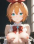乳エネルギー 画像5
