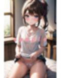 変態教師のNEWおぱんちゅチェック2 画像4