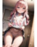 変態教師のNEWおぱんちゅチェック2 画像5
