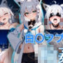 白上フブキ 輪●