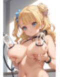 乳は売っても 画像4