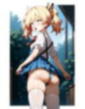 いっちゃったね 画像4