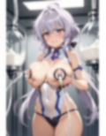 気づいてしまった 画像1