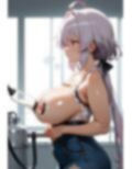 気づいてしまった 画像3