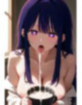 みんなに 愛をそそぐ 画像5