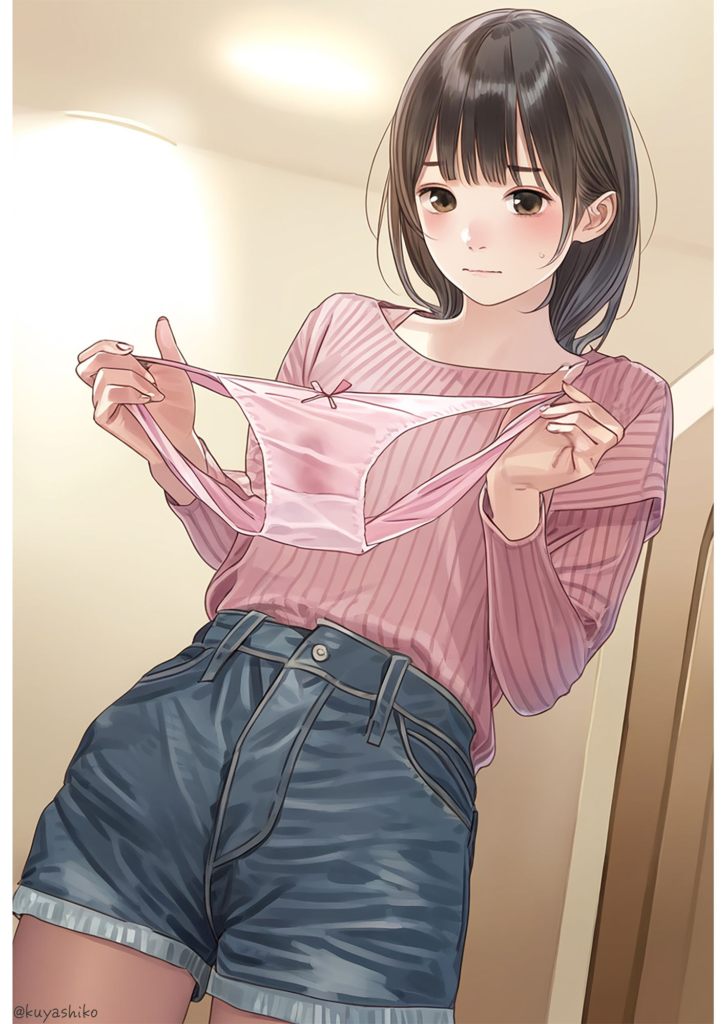 パンツちょうだい3 画像1