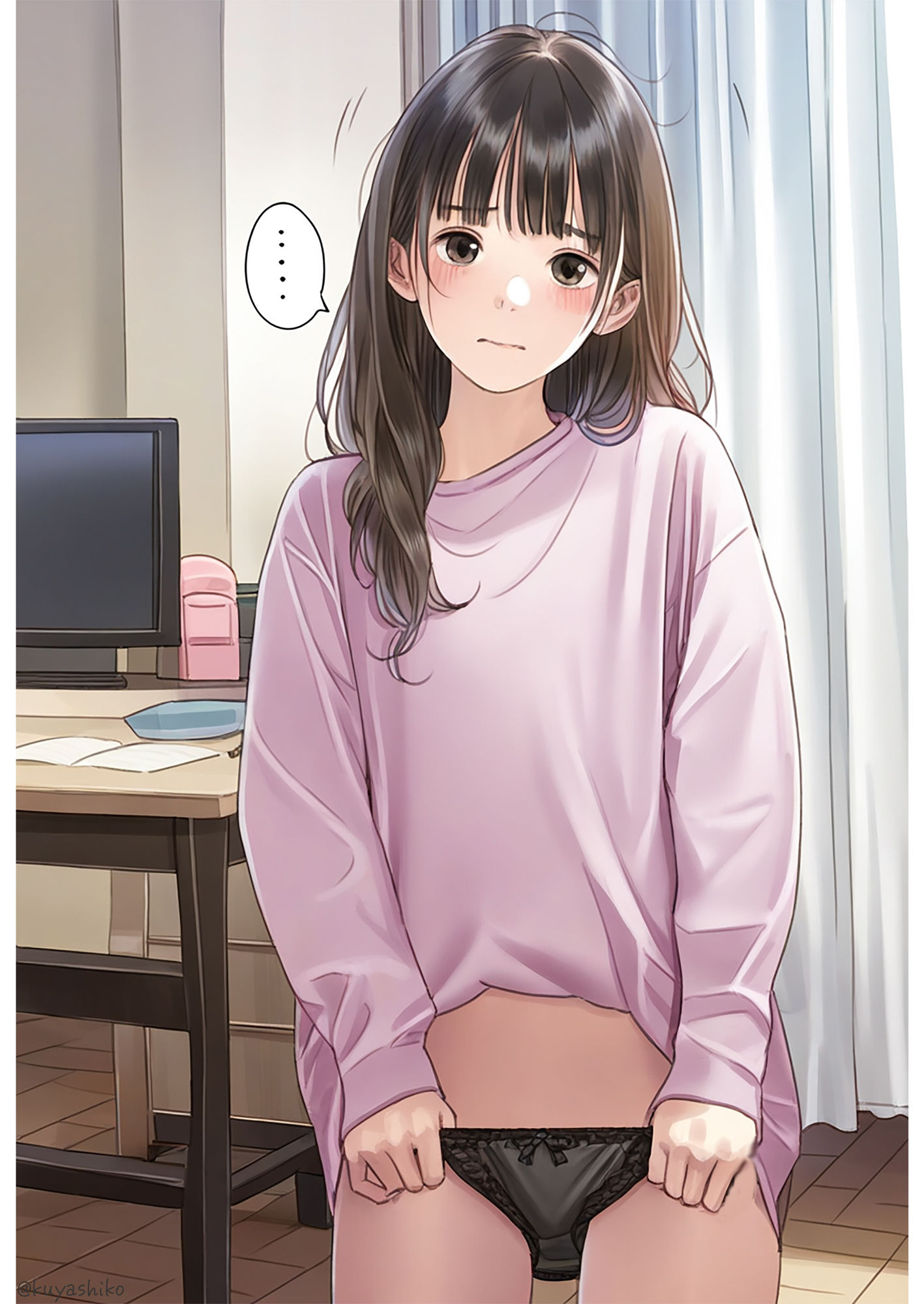 パンツちょうだい3 画像2