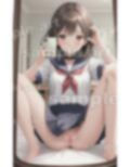まん凸制服JK特集！童顔JKの唯一の趣味がおまんこ露出「おじさん、みてくれる・・」 画像1