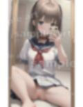 まん凸制服JK特集！童顔JKの唯一の趣味がおまんこ露出「おじさん、みてくれる・・」 画像2