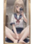まん凸制服JK特集！童顔JKの唯一の趣味がおまんこ露出「おじさん、みてくれる・・」 画像5