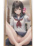 まん凸制服JK特集！童顔JKの唯一の趣味がおまんこ露出「おじさん、みてくれる・・」 画像6