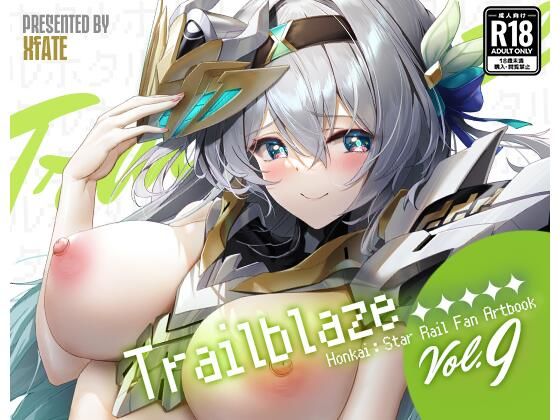 Trailblaze【xFate】