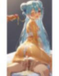 べっとべとスライム発情期 画像3