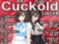 月刊Cuckold 24年下半期セット 画像5