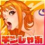 骸骨の夢3/チン●しゃぶっているとこ見せてもらってもよろしいでしょうか？