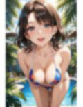 夏色ビキニコレクション〜普通乳編1 画像2