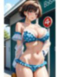 夏色ビキニコレクション〜巨乳編1 画像5