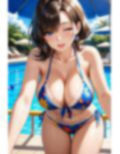 夏色ビキニコレクション〜巨乳編1 画像6