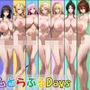 ハーレムとらぶるDays