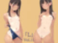 「L」Set.C 画像2