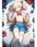 久しぶりなんだから 画像3