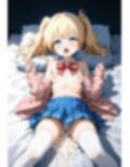 久しぶりなんだから 画像5