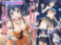 知的なアイドルがアプリに支配 画像1