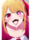 妹の裏 画像2