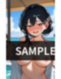 巨乳限定 プールパーティー わたしとエッチしたいですか？ 画像1