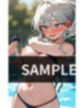巨乳限定 プールパーティー わたしとエッチしたいですか？ 画像2
