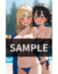 巨乳限定 プールパーティー わたしとエッチしたいですか？ 画像5