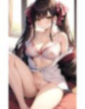 妹が下着を見てと言ってきた件5 画像1