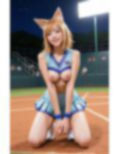 キツネダンス見にきてみた 画像4