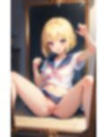 恥ずかしい写真送ったからねVOL.2 画像1