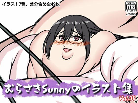 Murasaki Sunny’s illustration collection Vol.39